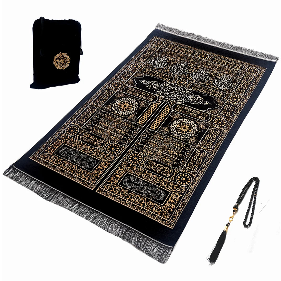 Travel Prayer Mat with Muslim Prayer Beads & Gift Bag